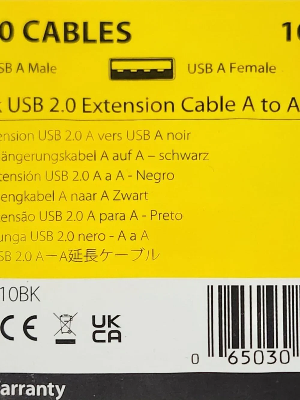 StarTech 10ft USB 2.0 Extension Cable Male to Female (M/F) - NEW